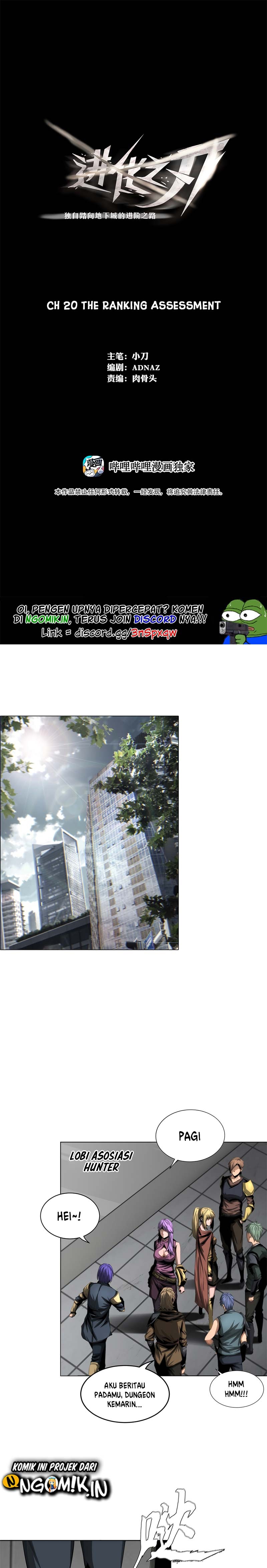 The Blade of Evolution – Walking Alone in the Dungeon chapter 20